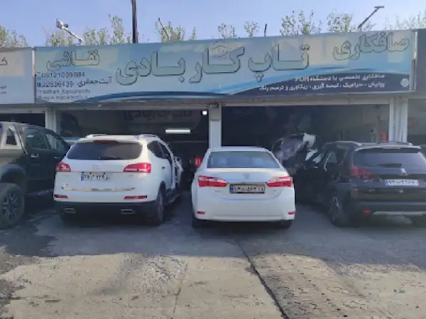 بهترین صافکاری PDR خودرو در تهران   صافکاری تاپ کار بادی