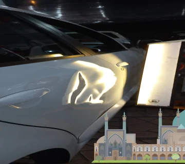 معرفی بهترین مراکز صافکاری در اصفهان - PDR