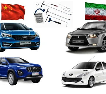 تفاوت هزینه های صافکاری خودرو ایرانی و چینی