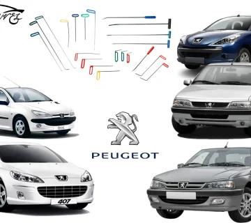 مرکز صافکاری تخصصی پژو - اتومارول در تهران - صافکاری PDR انواع خودرو های پژو صفر تا صد