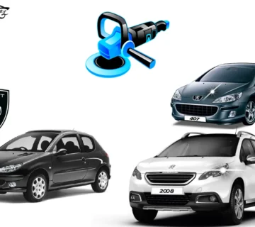 خدمات نانو سرامیک پژو در تهران | بهترین مرکز سرامیک خودرو های پژو + لیست قیمت